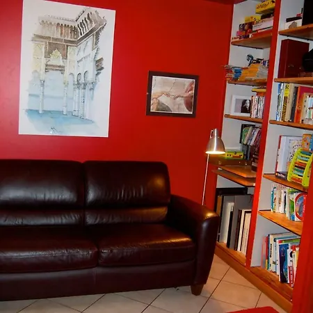 Le Patio *