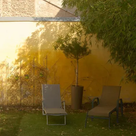 Le Patio